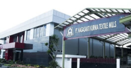 Lowongan kerja di PT Nagasakti Kurnia Textile Mills Terbaru 2025.