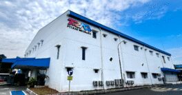 Lowongan kerja di PT T.RAD Indonesia Terbaru 2025